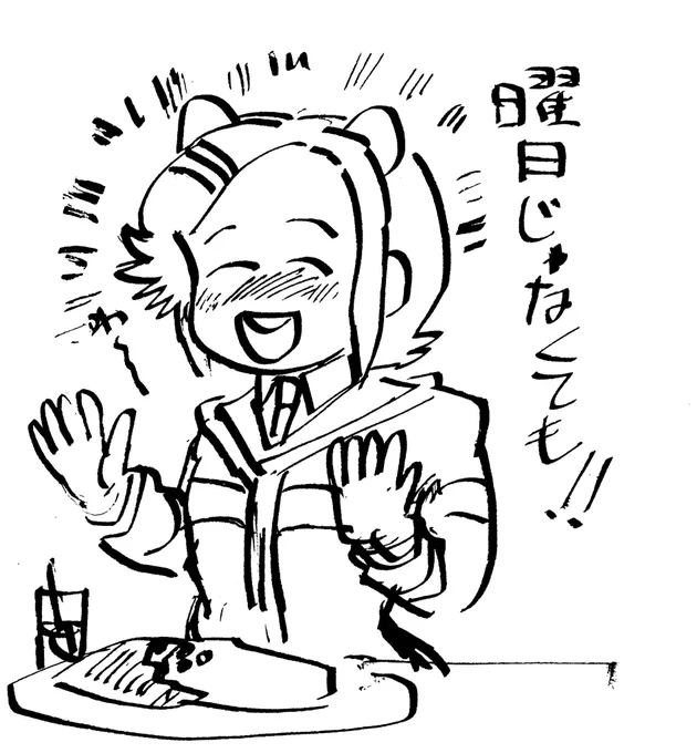 お昼の3分rkgk 手持ちはカリグラフィペンのみの巻 