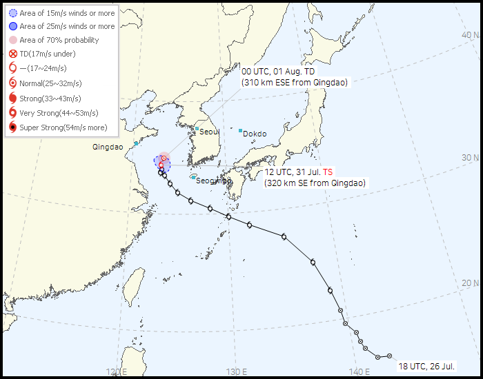 TyphoonTCX's tweet photo. Tropical Depression #Songda and Tropical Storm #Trases both in the East #China Sea as of this moment. Songda is nearing its demise but Trases is seen to track towards #SouthKorea and bring some impacts in the areas already affected by the former storm.
#tropics #wxtwitter https://t.co/UXb4JlMCfk