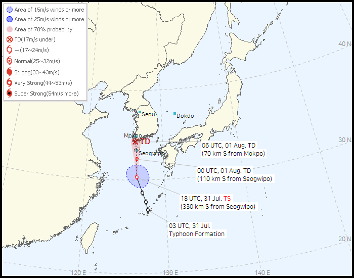 TyphoonTCX's tweet photo. Tropical Depression #Songda and Tropical Storm #Trases both in the East #China Sea as of this moment. Songda is nearing its demise but Trases is seen to track towards #SouthKorea and bring some impacts in the areas already affected by the former storm.
#tropics #wxtwitter https://t.co/UXb4JlMCfk