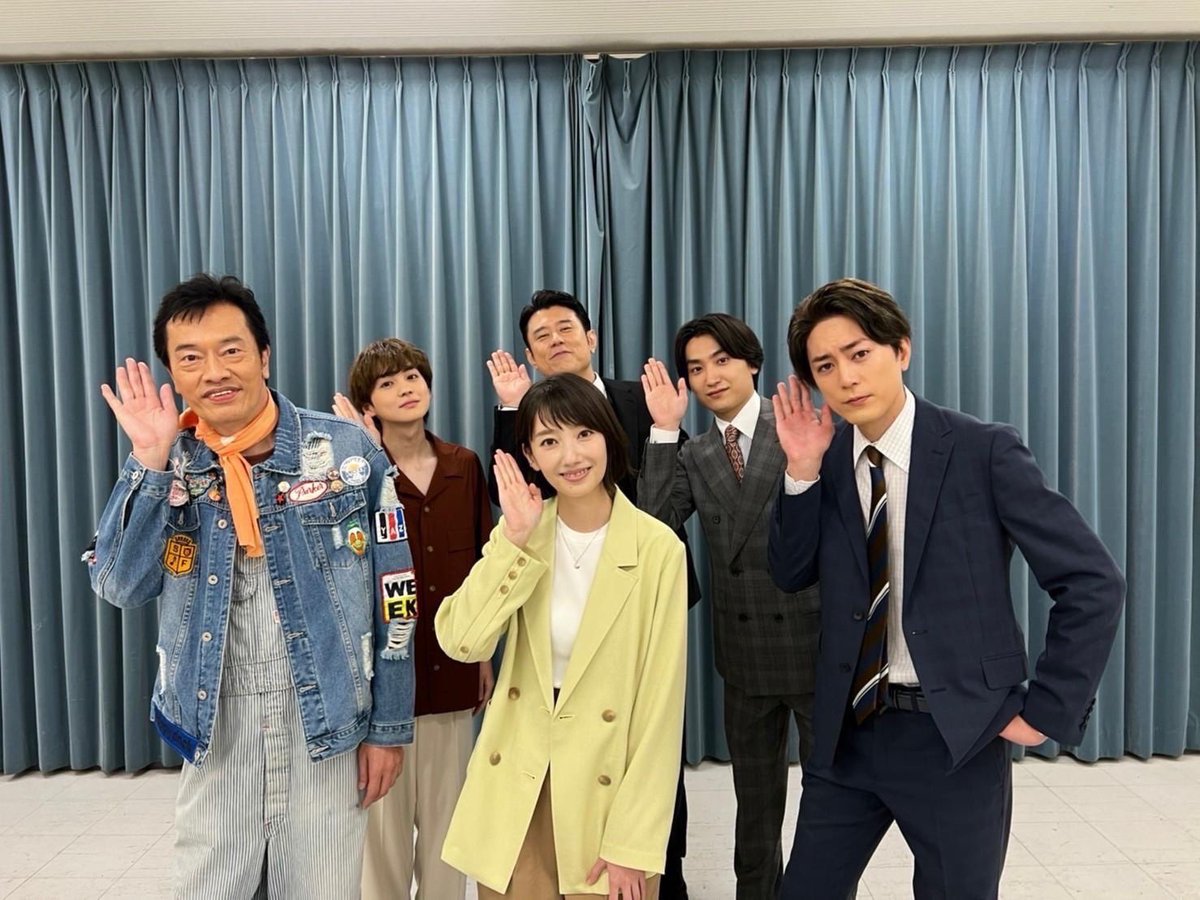 魔法のリノベ』公式 🏠3/3 Blu-ray&DVD発売! в X: „今夜10時は 魔法のリノベ』公式 🏠3/3 Blu-ray&DVD発売! в X: „今夜10時は