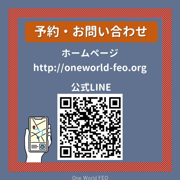 LifePlusClub1's tweet image. こんにちはライプラです🧡

ライプラで紹介しているOne World金融教育機構の
8月セミナーの日程をご案内します🎆
セミナーにご興味をお持ちの方は3日前までに
ご予約をお願いしております☀️
詳細はホームページまたは画像をご覧ください🔥💦

#ライプラ #金融セミナー 
oneworld-feo.org