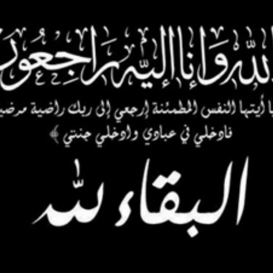 وااافي🇸🇦 tweet media
