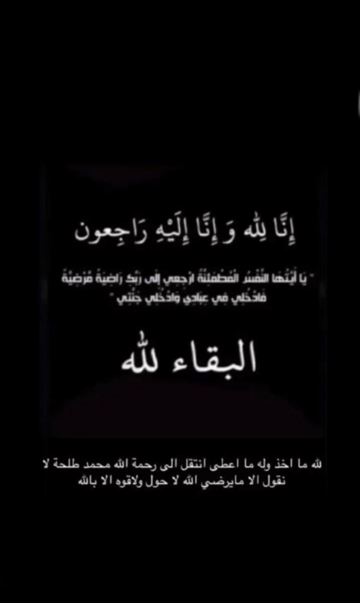 Abdul_19904's tweet photo. https://t.co/zEx6yR2QF6