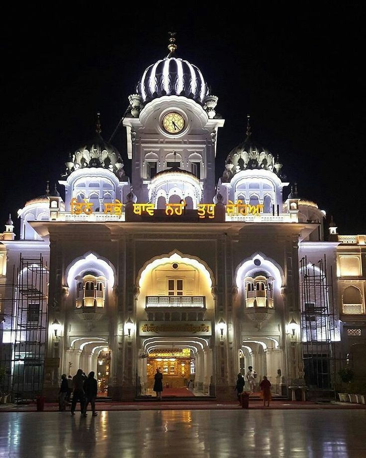 anahadaprita's tweet photo. ਰਾਖੁ ਪਿਤਾ ਪ੍ਰਭ ਮੇਰੇ।।ਮੋਹਿ ਨਿਰਗੁਨੁ ਸਭ ਗੁਣ ਤੇਰੇ।।
#ਵਾਹਿਗੁਰੂ🙏🏻🙏🏻🙏🏻 https://t.co/E0eZKeio7s