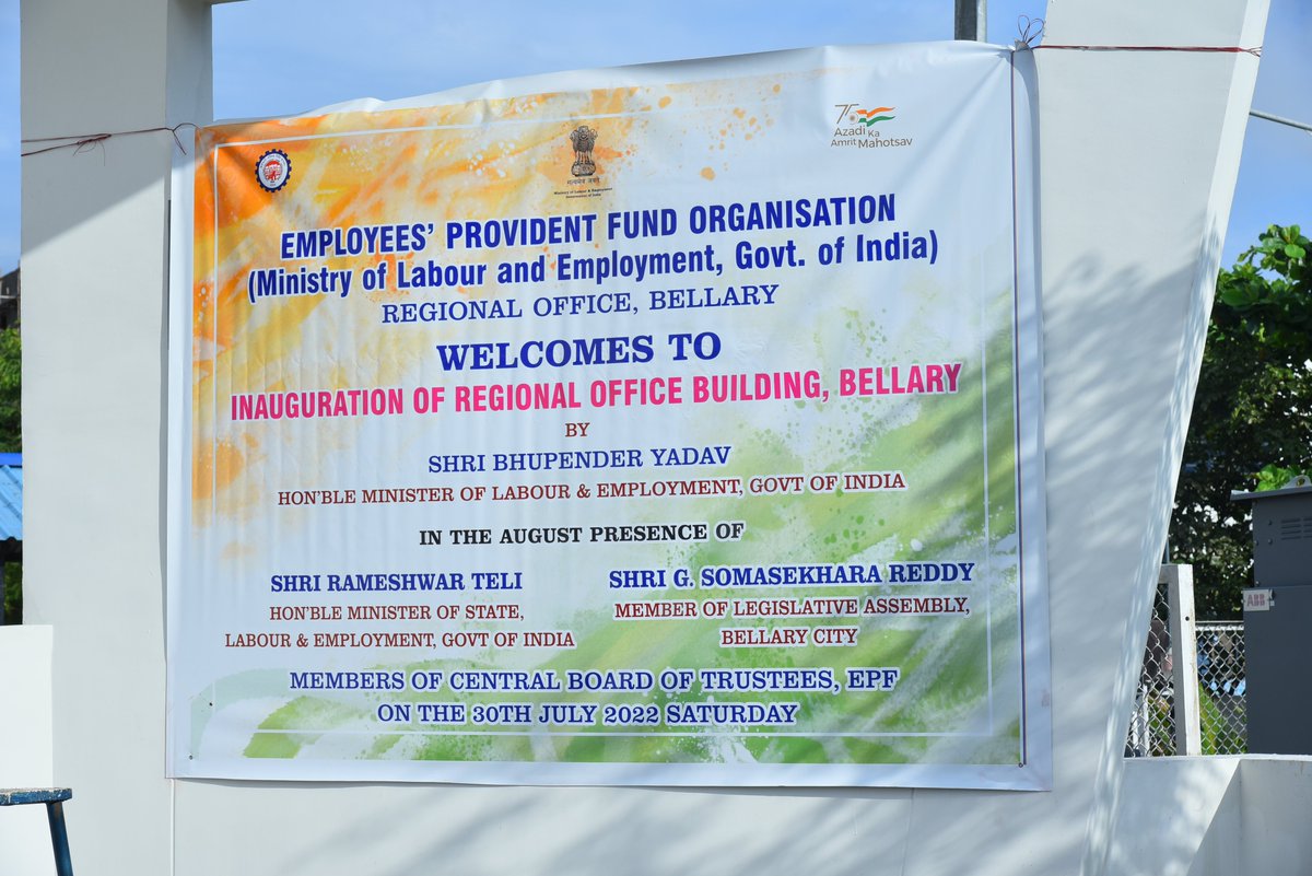 epfobellary's tweet photo. New Office Building of Regional Office, Bellary was inaugurated. https://t.co/yupjTokdzC