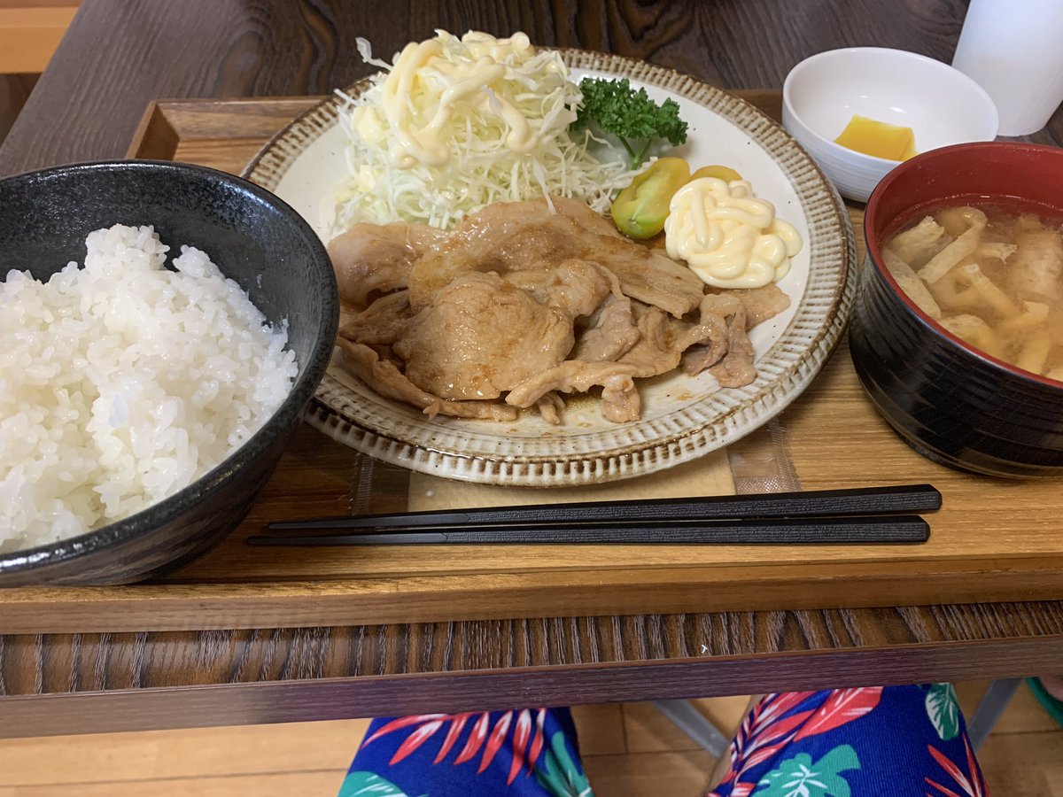 tarupu56's tweet photo. スタバなう
#清川村 https://t.co/U9gJJyc4qB