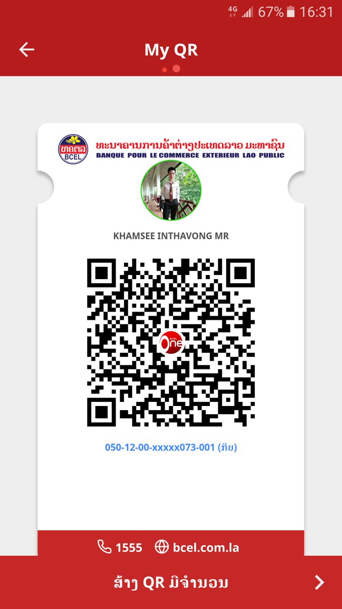 See74913278's tweet photo. สุกสั��วันเกิดตัวเรา🎉🎉🎋🎁🎁🎁💝🎊🎊 https://t.co/EsQyERees8