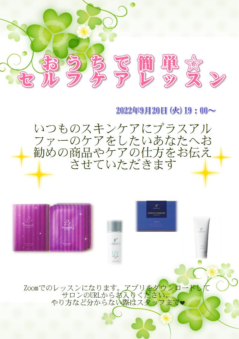 Dual_1_0916's tweet photo. https://t.co/B5QSRqINNL