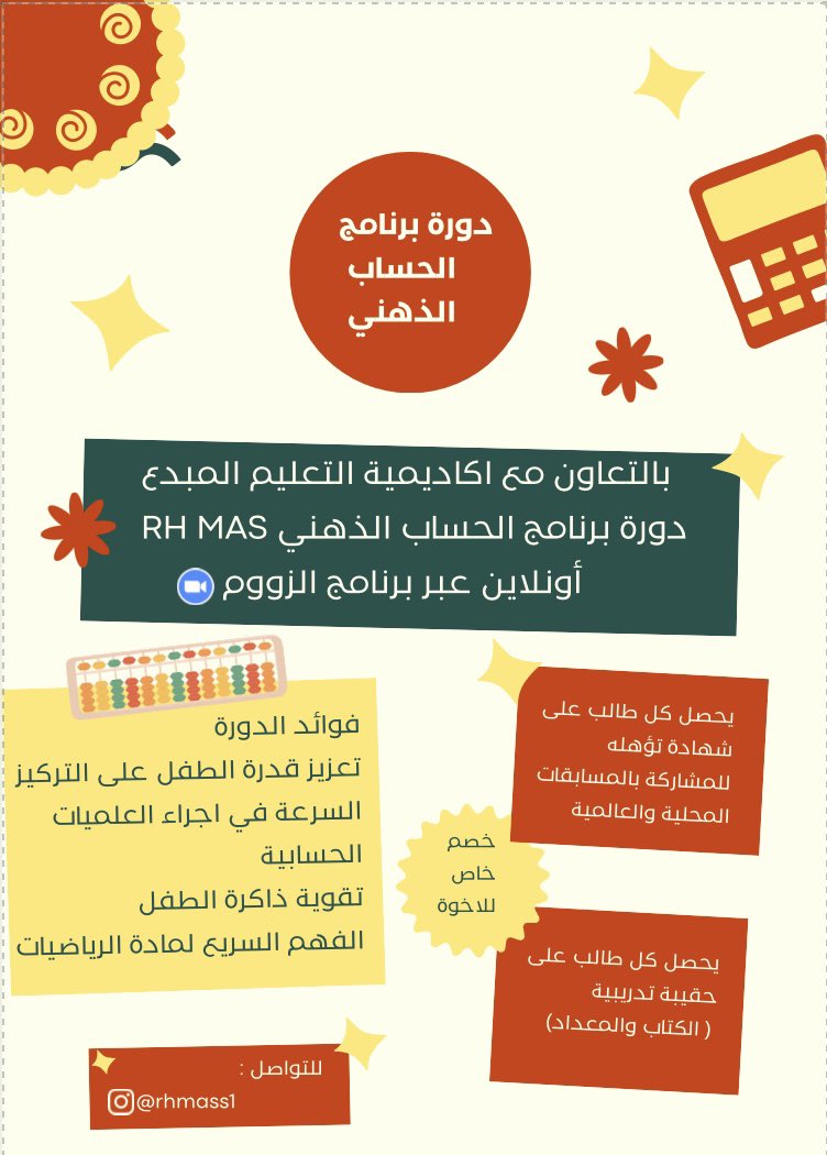 amal67t's tweet photo. @1gltx https://t.co/7kQ68xBoIC