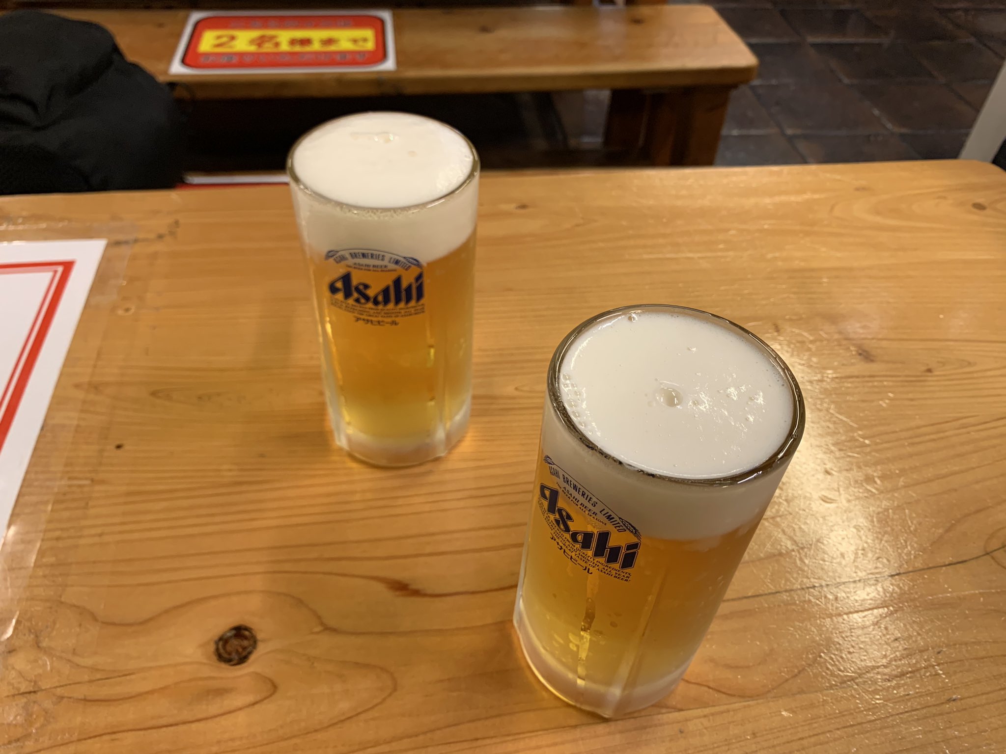 志保 待ち合わせして 朝ビール T Co Ygisuooguf Twitter 志保 待ち合わせして 朝ビール T Co Ygisuooguf Twitter