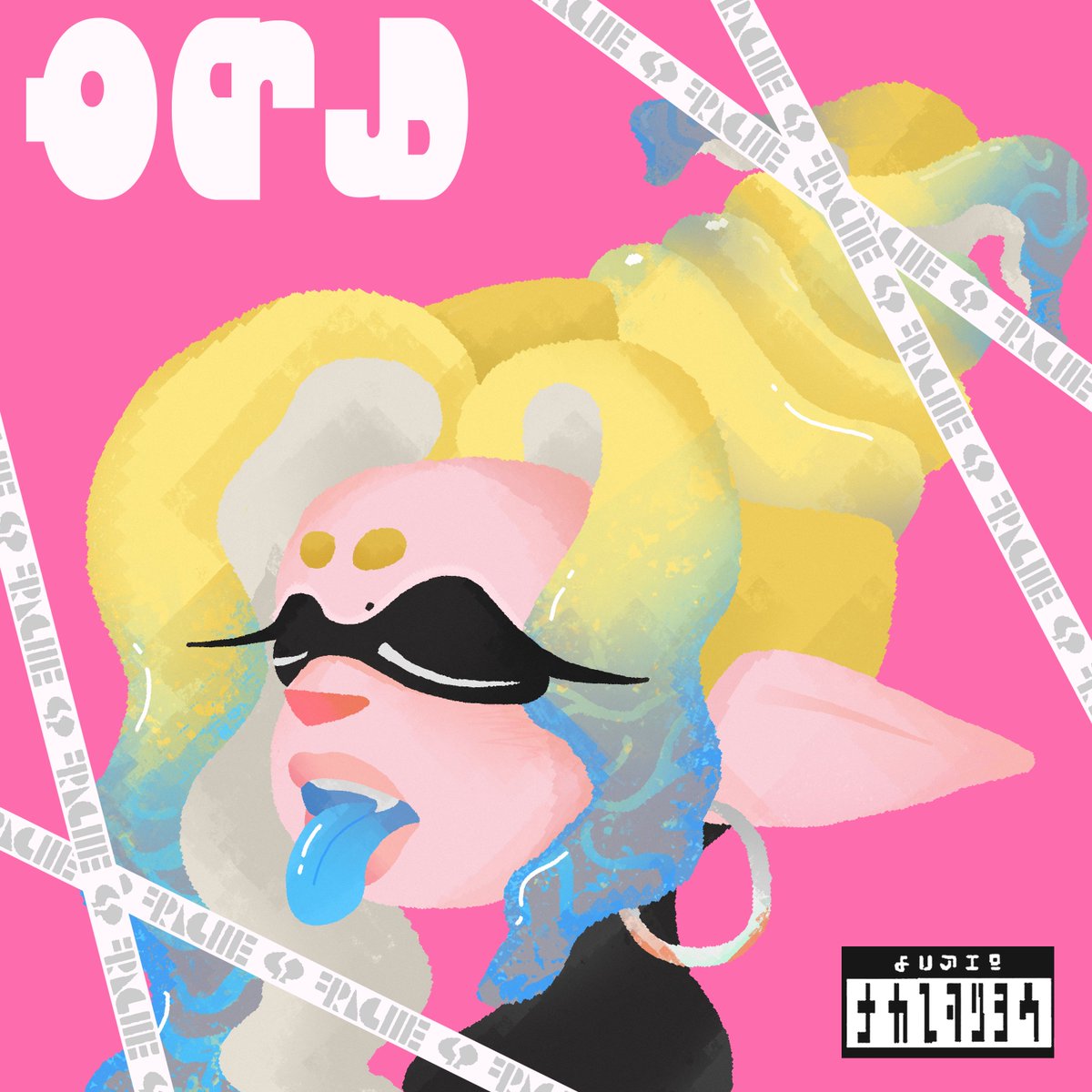 ᴘᴀɴᴅᴀ  Æ2 tweet media