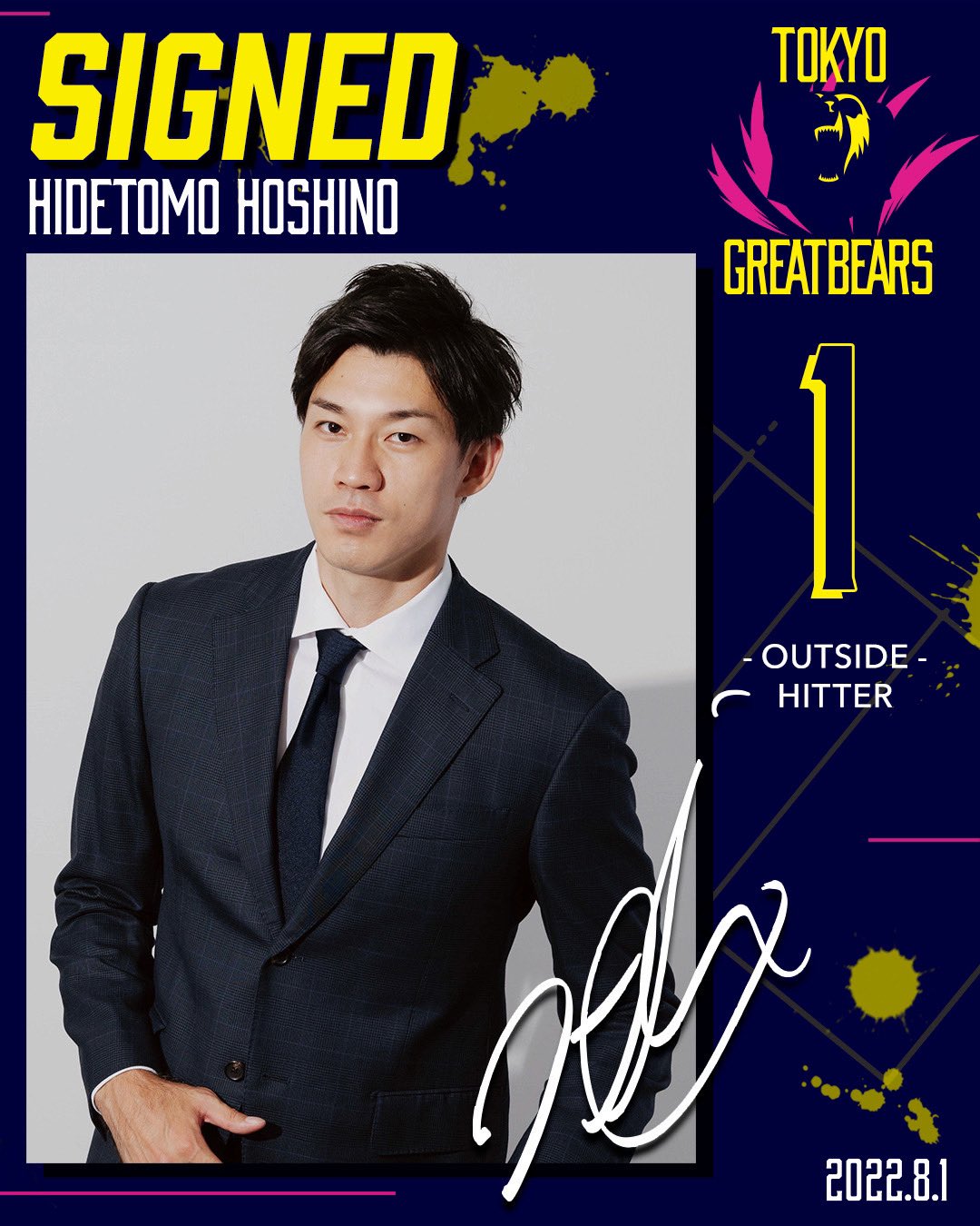 星野秀知 (@hidetomohoshino) / X