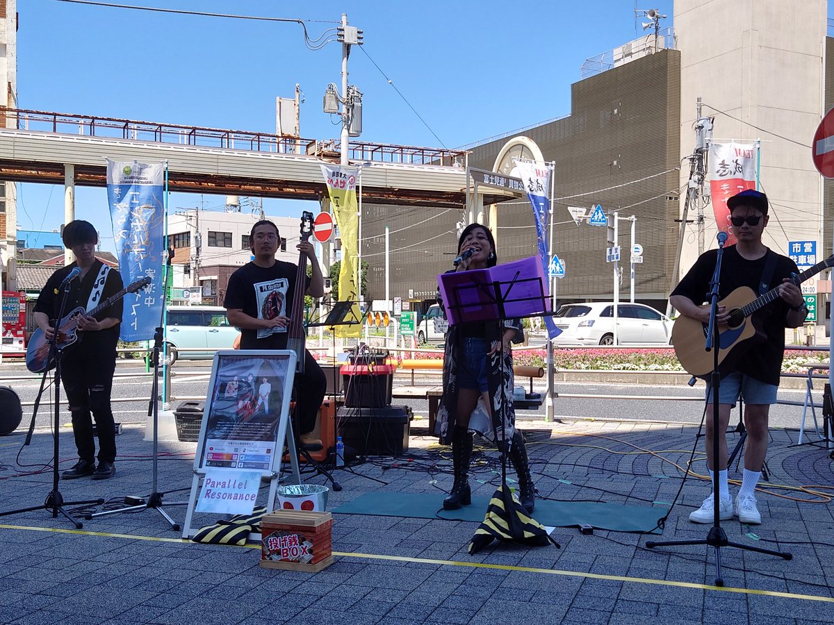 norios9's tweet photo. #たんたんたぬきの音楽祭♪
第3回を無事終えることができました 体調不良のゆいちゃんは残念でしたが 今はしっかり静養してください
炎天下の中 素晴らしいパフォーマンスを見せてくれた各演者様には感謝です
たぬきの名物となりつつあるもぐもぐタイムのGuestは変わらず募集中です
皆にありがとう https://t.co/oJrEgd2tYz