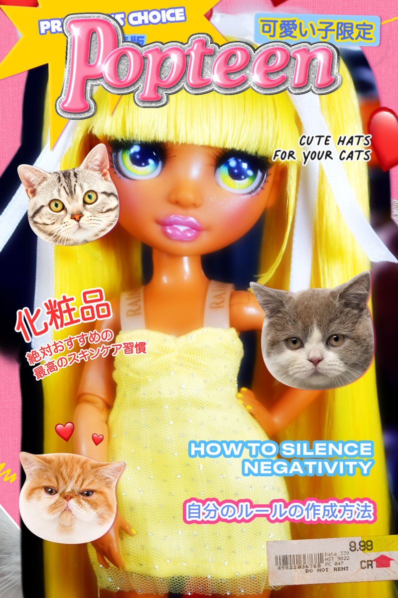 thedaulheart's tweet image. 