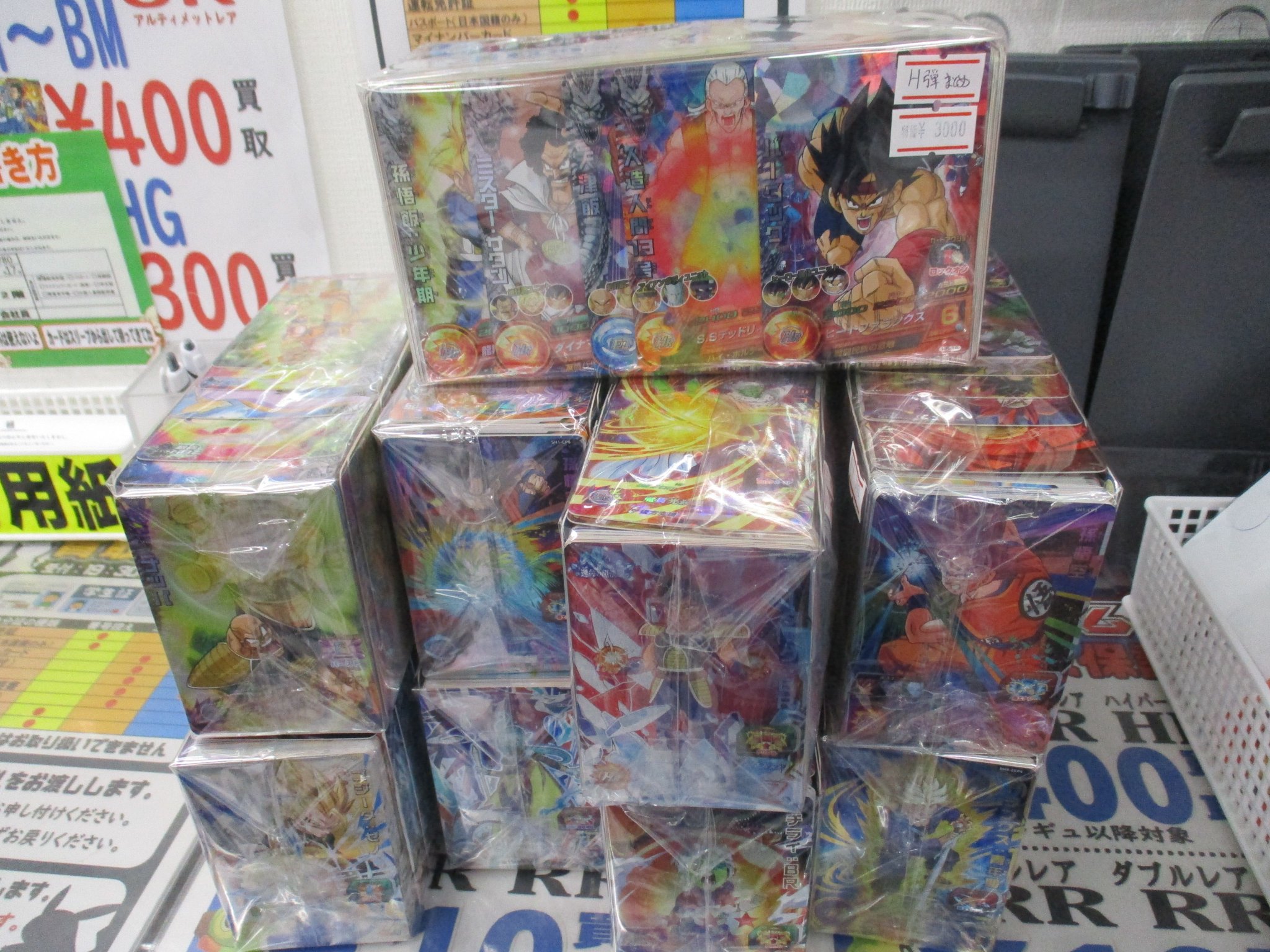 おたちゅう。秋葉原5号店GO!GO!トレカ on X: 