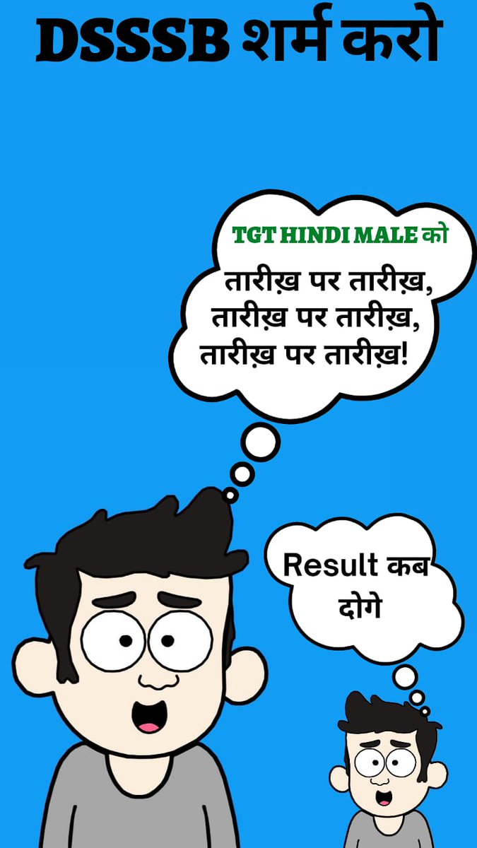 Mic74784461's tweet photo. @LtGovDelhi @msisodia @PMOIndia @ArvindKejriwal @narendramodi
@socialjurist @Dir_Education

Please Help Us Sir🙏

#tgt_hindi_male_result https://t.co/S4WO2VturA