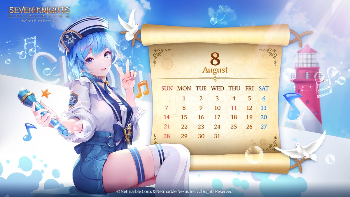 SenaRevo's tweet photo. 📅カレンダープレゼント📅

8月のカレンダーが制作チームから届きましたので、皆さまにお届けします😌

気に入ったらぜひ壁紙にしてみてください💖

※こちらはスマホ用/PC用の壁紙となります
#セナレボ https://t.co/AHW0AbbKnP