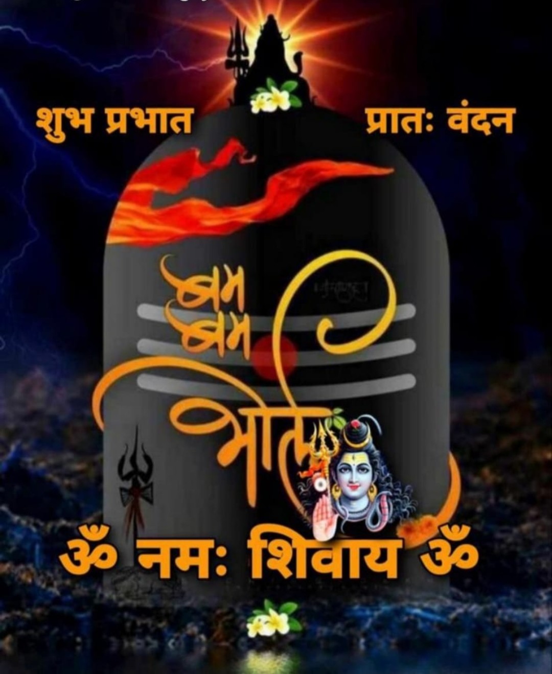 अजय कुमार सिंह ?️? on Twitter: 