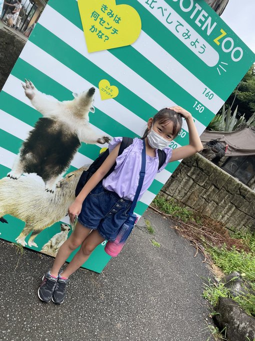 紗矢のTwitter画像44