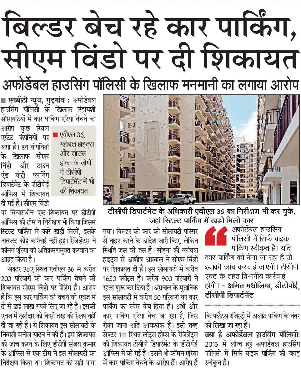 DEEPAK AHUJA tweet media