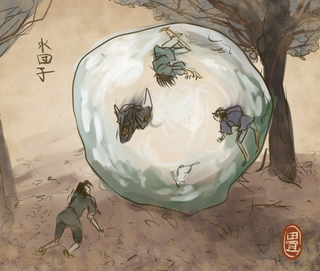 水の妖怪 