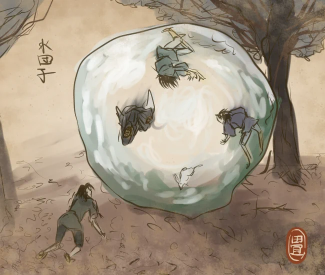 水の妖怪 