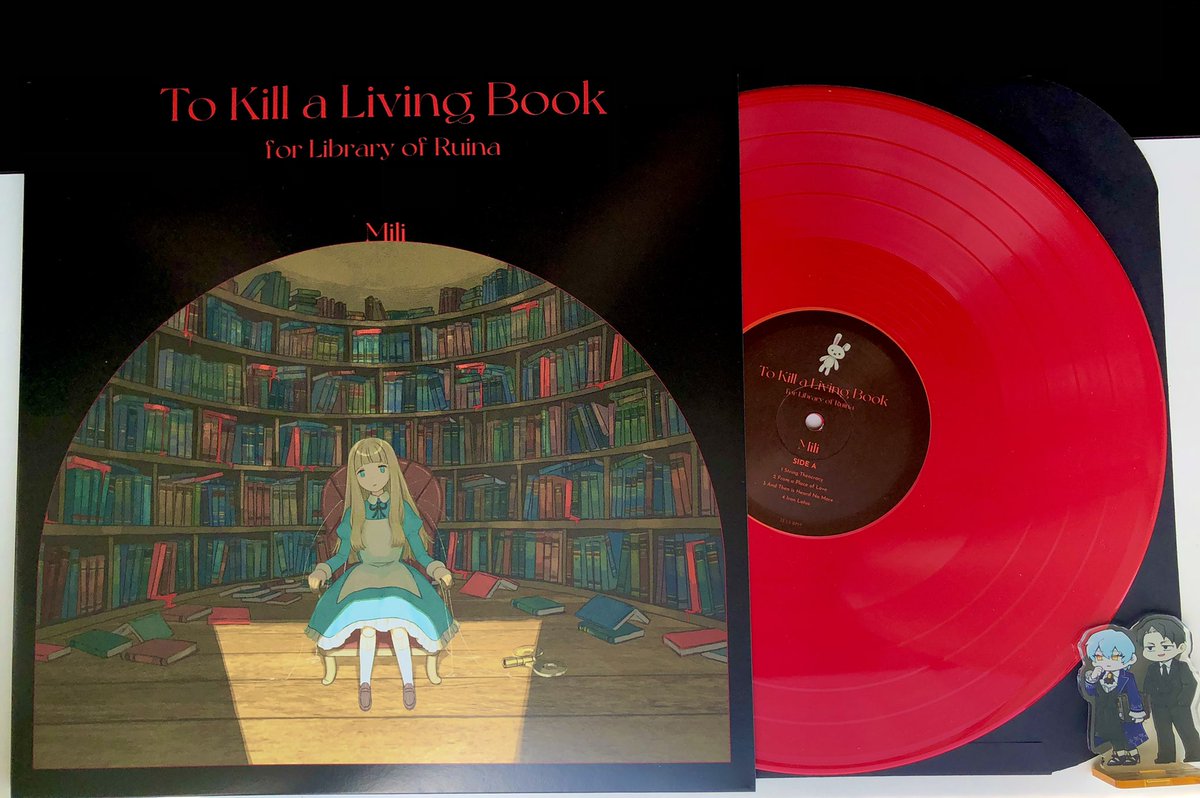 Wanted: To Kill a Living Book Vinyl by Mili (Any Condition, Budget
