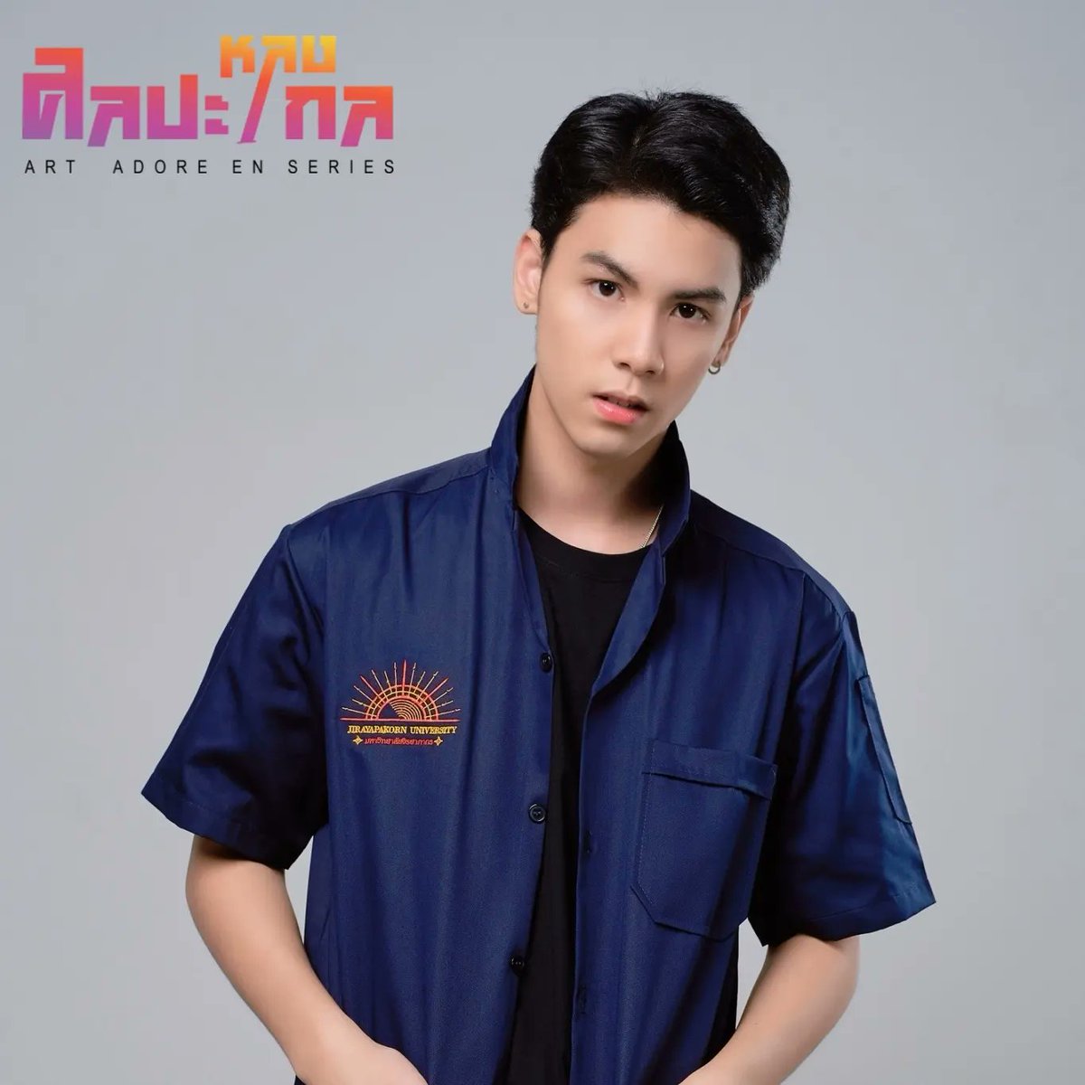 ArtAdoreEn.series tweet media