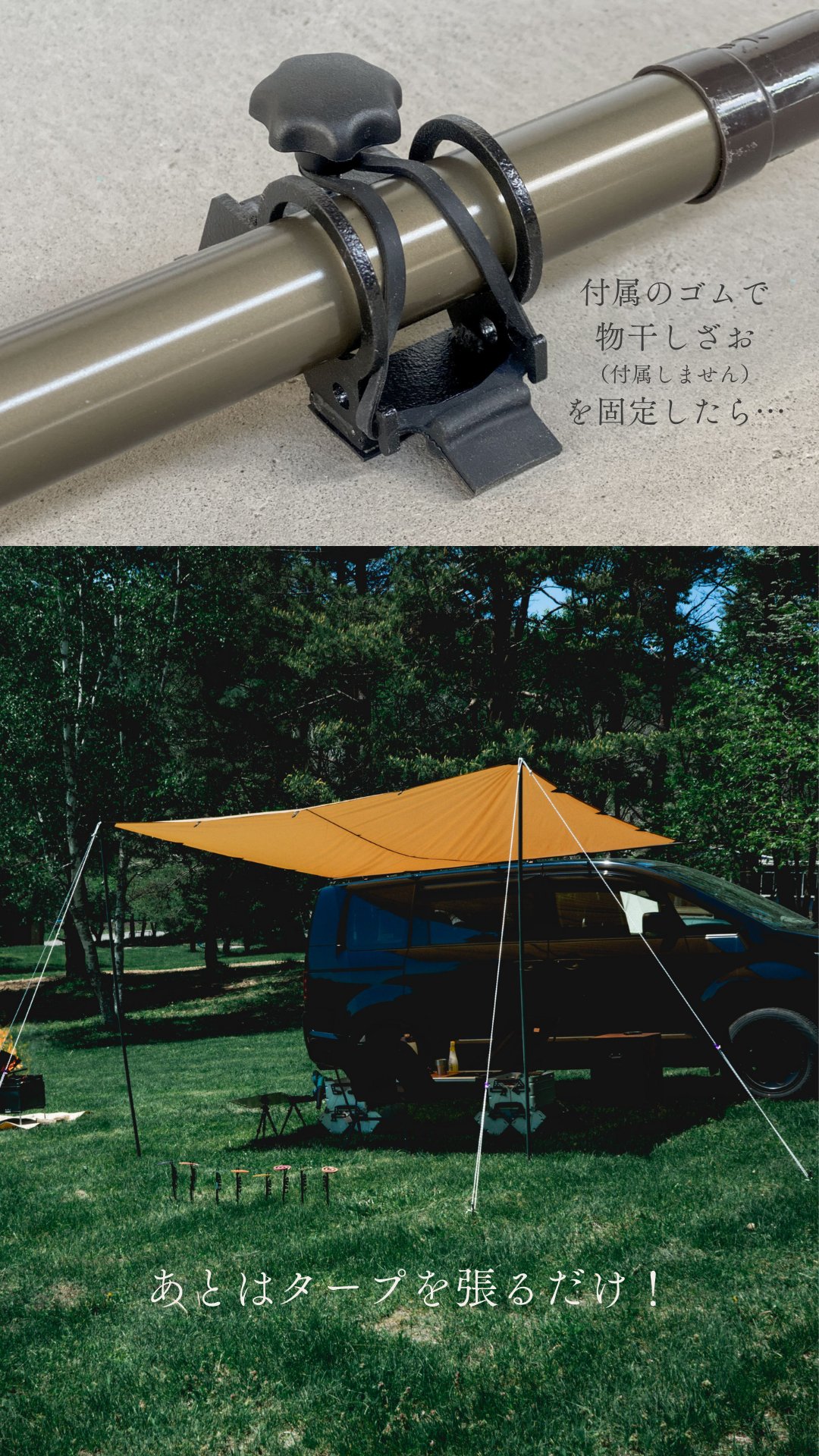 37CAMP(サンナナキャンプ)【公式】-シンプルキャンプギア on X 37CAMP(サンナナキャンプ)【公式】-シンプルキャンプギア on X