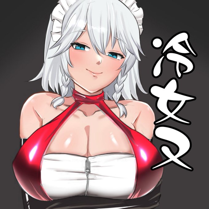 2022年10月23日に東京ビッグサイト西ホールで開催予定のイベント「第九回博麗神社秋季例大祭」へサークル「冷女又」で申し込みました。
出来れば本出したいけど新作グッズ作る予定です。
あと夏コミの新刊も本布予定 