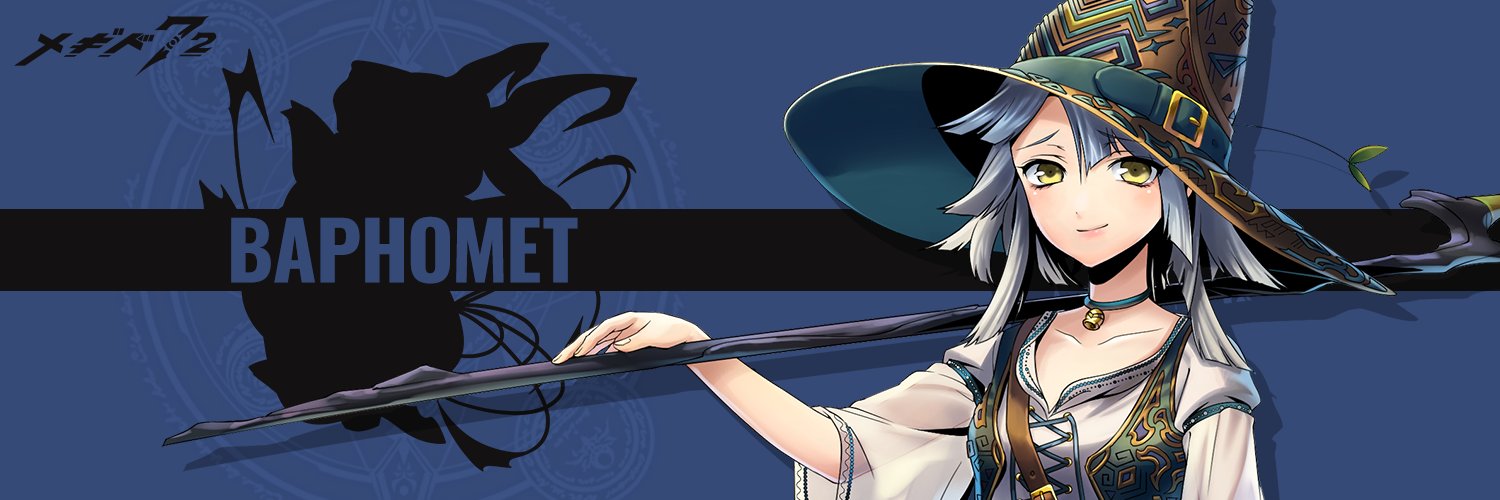 ☆LiLi★King@1225さま☆メナード KING's RAID OFFICIAL on X: 