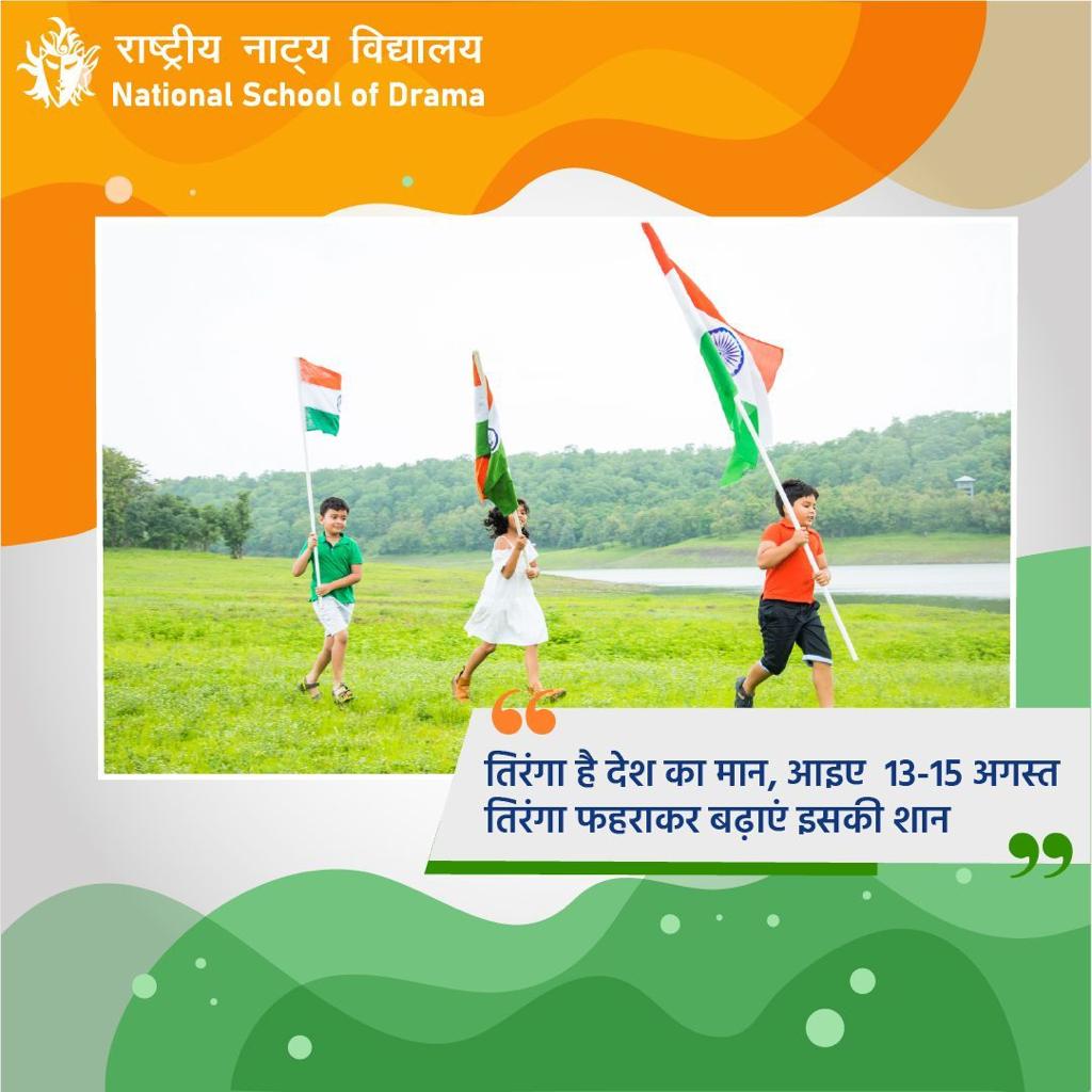 JAYANT GADEKAR tweet media