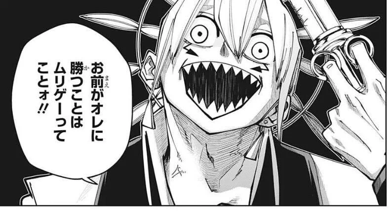 少年ジャンプ編集部 on X: 