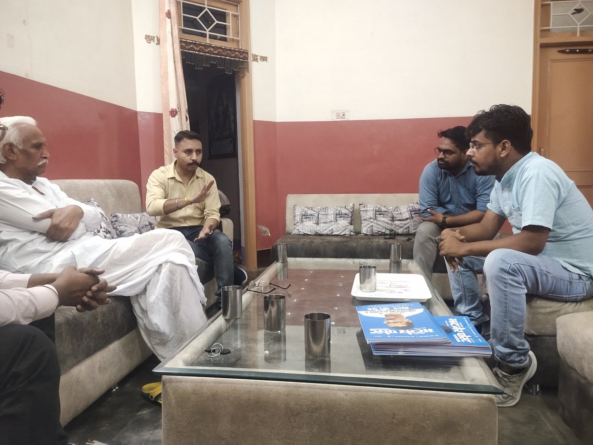 5ukhdevsingh's tweet image. कल मुझे उन गुमनाम शाहिदो के बारे में जानने का मौका मिला जो हमने  कभी भी कही पड़ने को नही मिले 

Adv. शंकर सोनी जी और आशीष भाई का बहुत बहुत धन्यवाद करता हू जो आप गुमनाम शाहिदो की कुर्बानी को लोगो तक पहुंचा रहे हो🙏🏻🙏🏻 
@advshankersoni