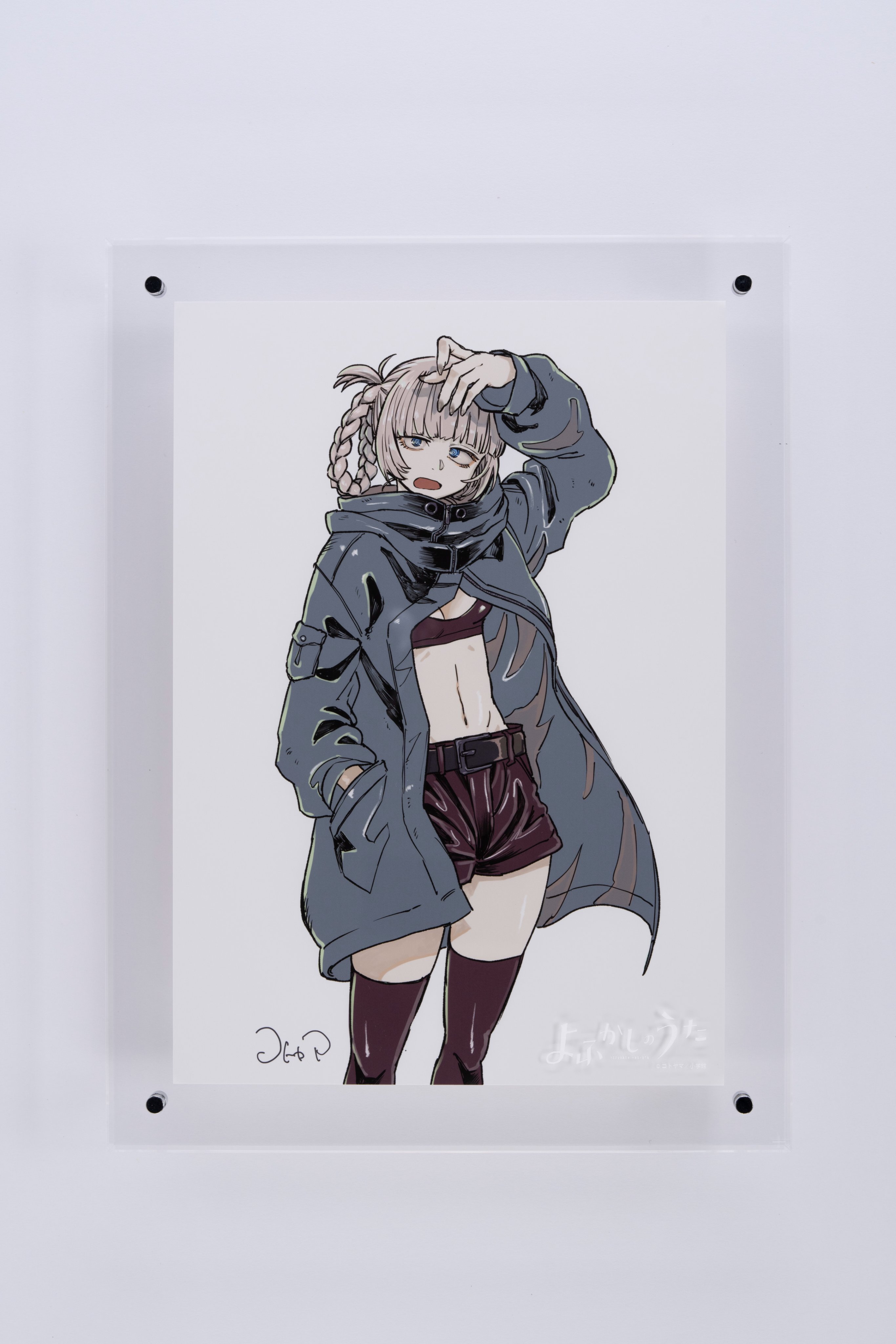 少年サンデープレミアムSHOP on X: 少年サンデープレミアムSHOP on X: