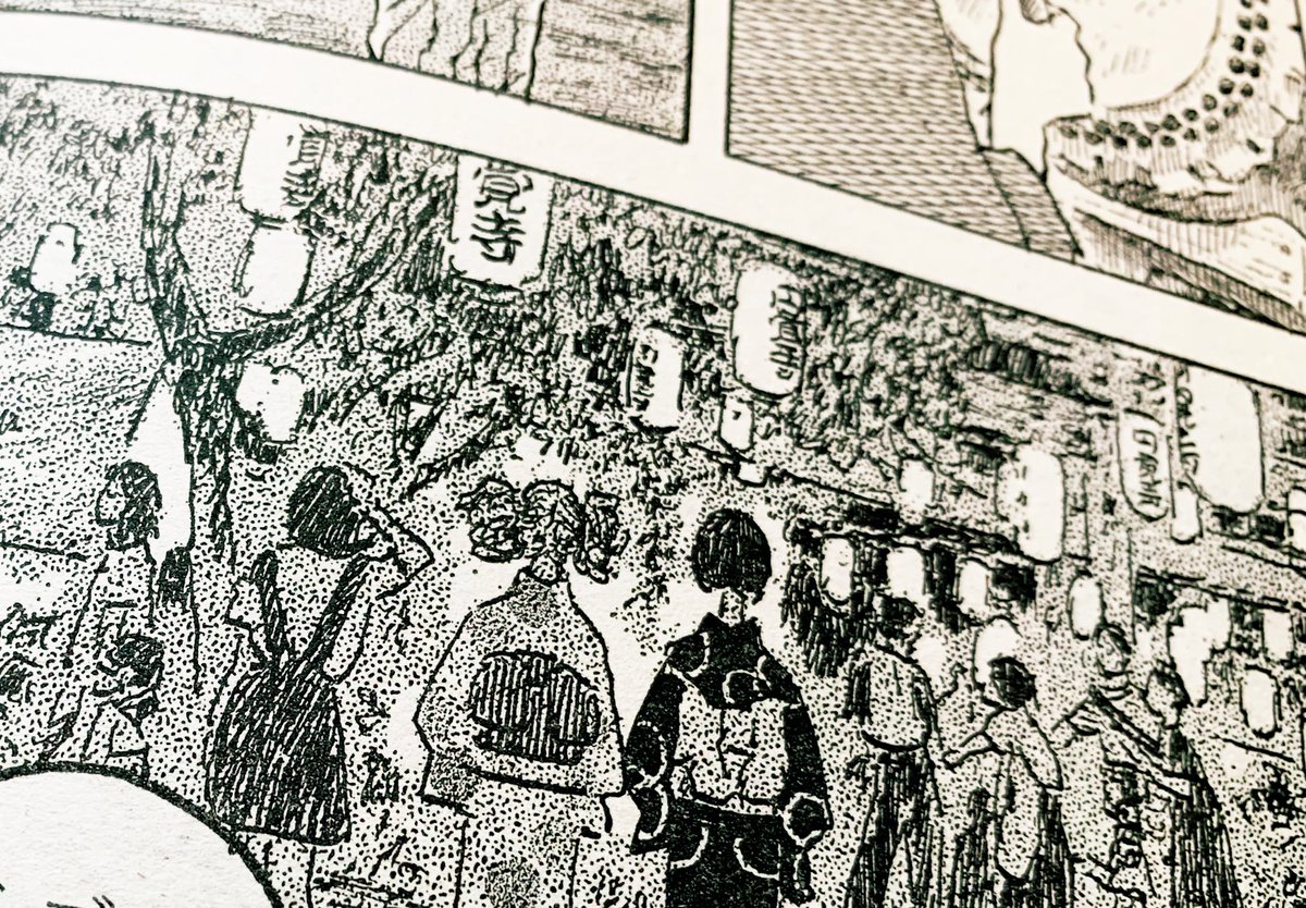本日発売!
「BE•LOVE」https://t.co/CDTnMiyqxE 9月号に
『かまくらBAKE猫倶楽部』
第4話 「猫と盆踊り」
掲載されてます。