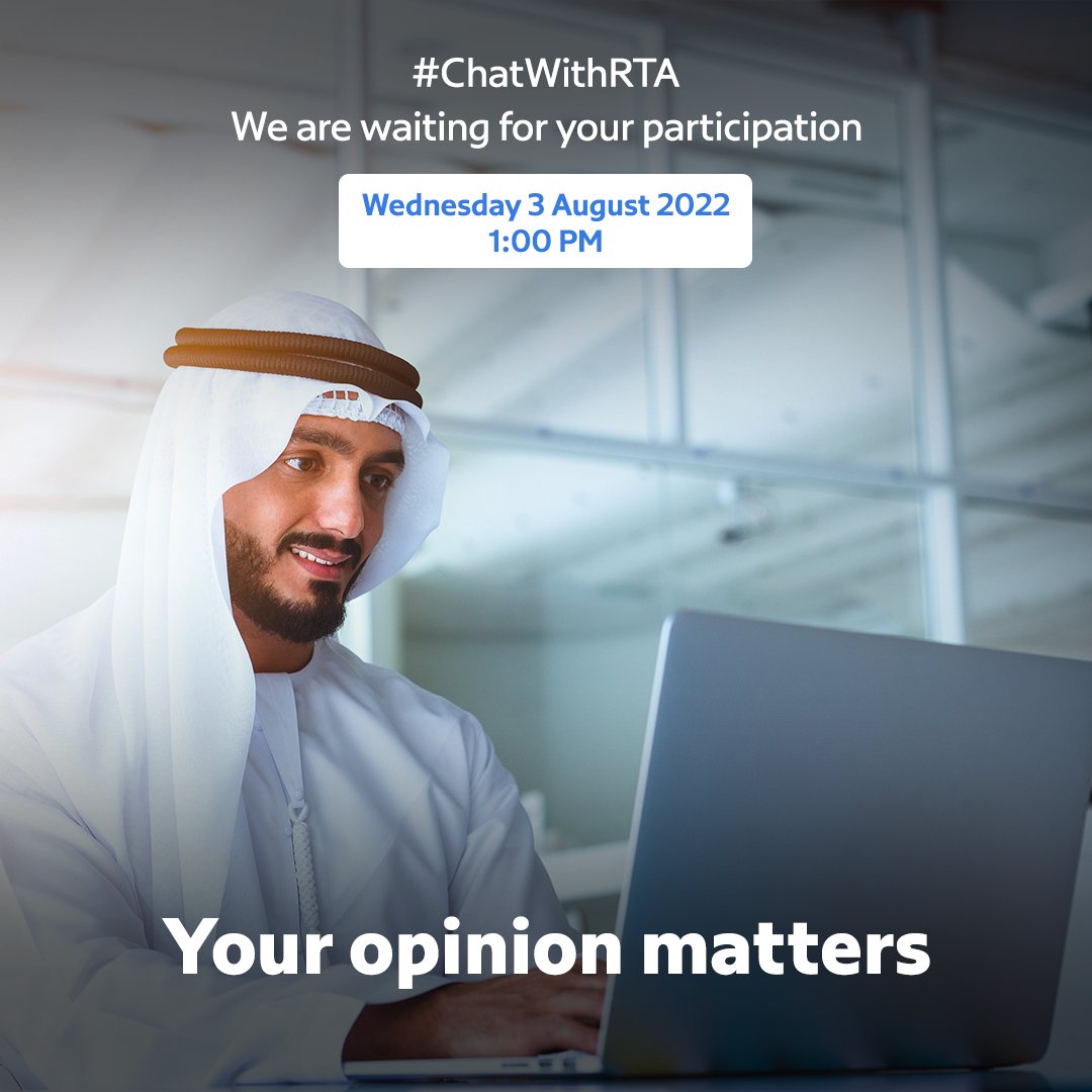 rta_dubai's tweet photo. You can share your questions & suggestions about taxi services during a live session with RTA Customer Council on Wednesday 3 August 2022, at 1:00 PM till 2:00 PM via Twitter. Special prizes for participants include nol cards & thank you cards from Customer Council. #ChatWithRTA https://t.co/jj1FcyDGNl