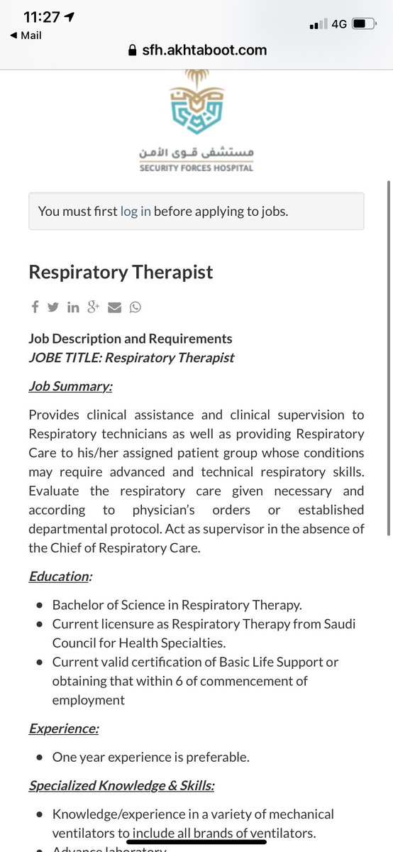 #فرص_وظيفية #علاج_تنفسي بمستشفى قوى الامن sfh.akhtaboot.com/en/saudi-arabi… @SaudiRTs