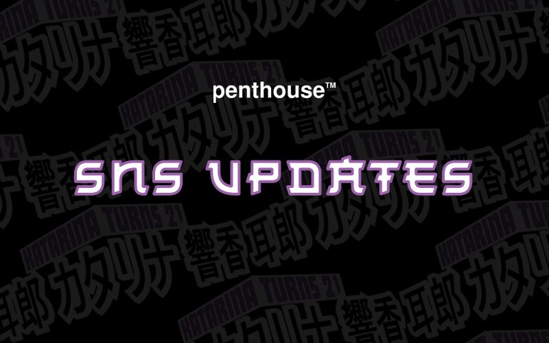︽ penthouse™ tweet media