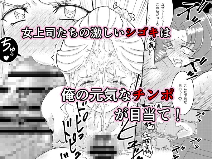 本日から配信開始されました。よろしくお願いします。 https://t.co/sww4kkQeG3 