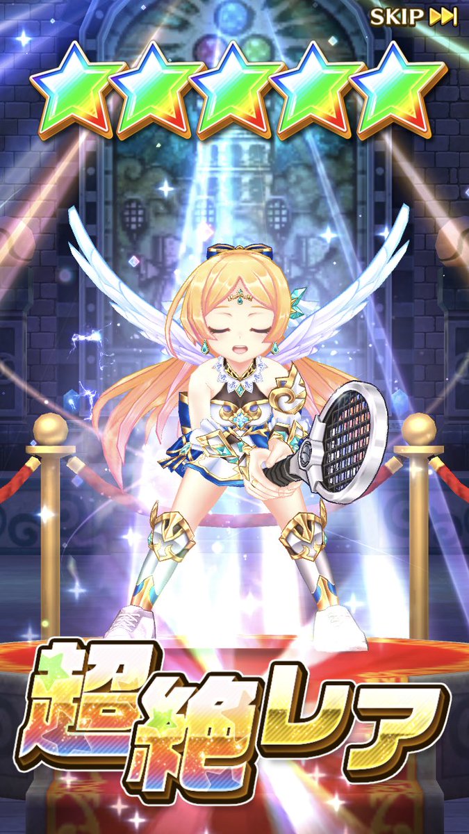 motimoti0warabi's tweet photo. 6周年ポイントのガチャチケでついに出ました！
運営さんと皆さんのおかげです😭
77連目
諦めなくてよかった😭😭😭
 #白テニ6周年もみんなでつながり隊 https://t.co/xmvfnSpmvo
