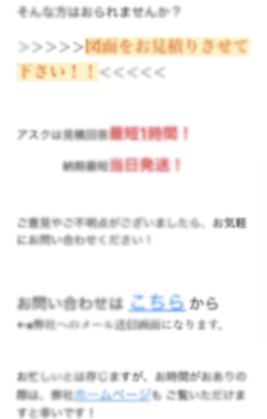 頭パンクしそう Twitter Search Twitter