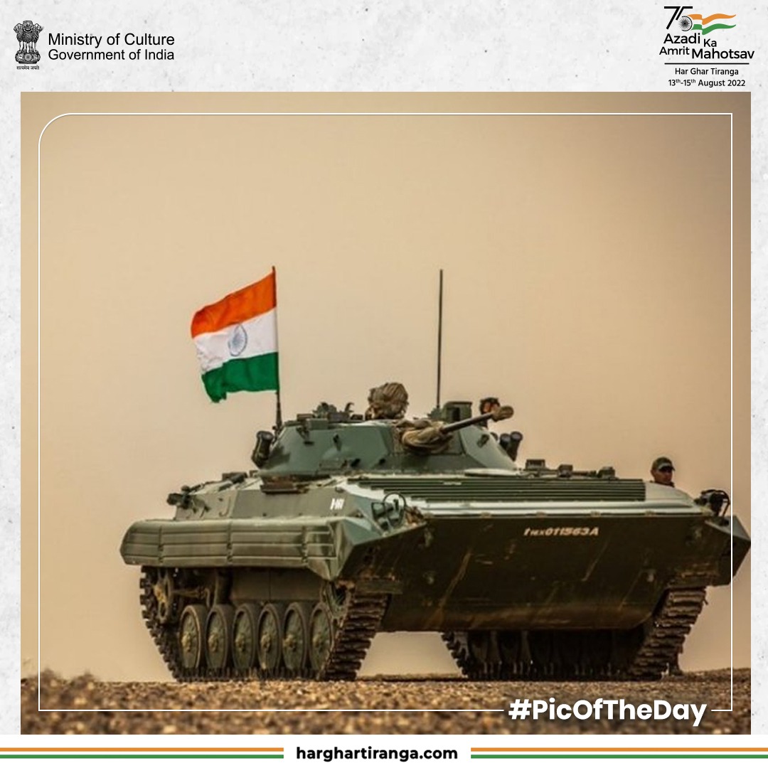 Honoring the flag honors the life that stands guarding it 

#AmritMahotsav #PicOfTheDay 📸 #HarGharTiranga #MomentsWithTiranga #MainBharatHoon #ActionsAt75 <a href="/DefenceMinIndia/">रक्षा मंत्री कार्यालय/ RMO India</a> <a href="/RajnathSingh_in/">Rajnathsingh_in</a> <a href="/rajnathsingh/">Rajnath Singh</a> <a href="/DefencePROPalam/">PRO Defence Palam</a>

IC: <a href="/adgpi/">ADG PI - INDIAN ARMY</a>