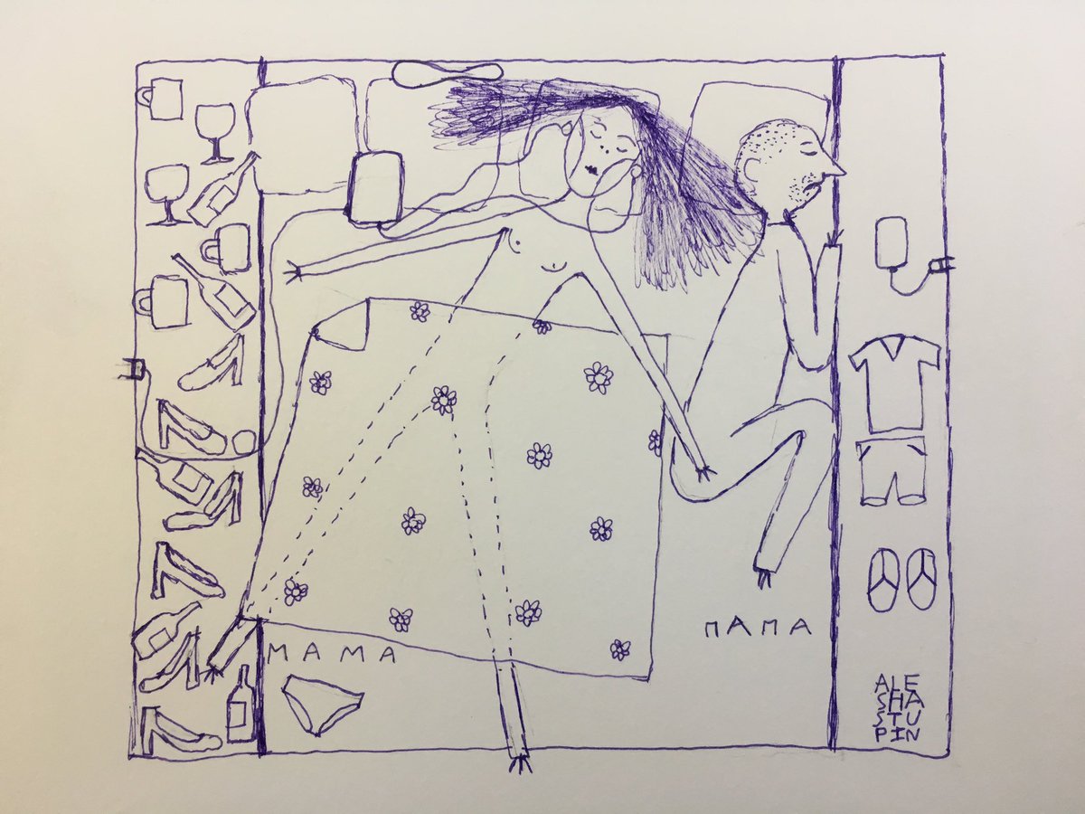 ALESHA STUPIN (@ponochevny) on Twitter photo 