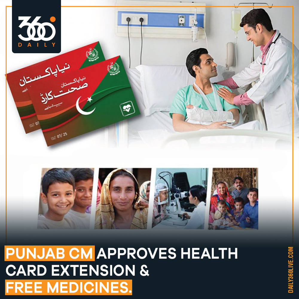 Daily360L's tweet photo. Chief Minister Chaudhry Parvez Elahi approved upgrade of emergency wards of all the public hospitals across the province and announced giving free-of-cost medicines to the patients there. 
#PakistanNews #daily360 #PervaizElahi #PunjabGovernment #CMPunjab #health #healthcard https://t.co/yrY8cmi3CR