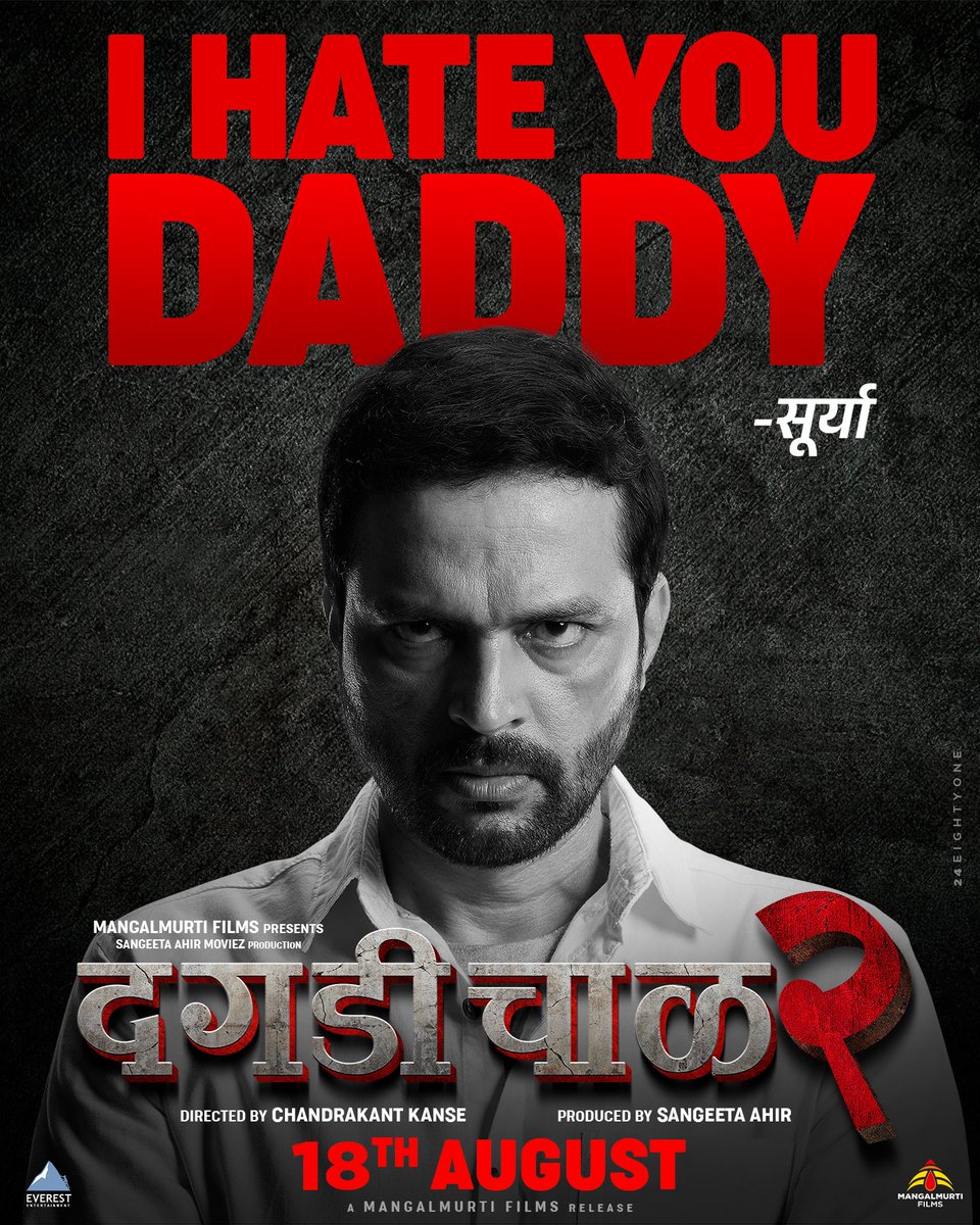 It's Social Time tweet media