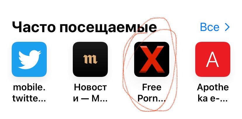 Annvelope's tweet photo. Не так уж и часто! https://t.co/KQMNKmbeSB