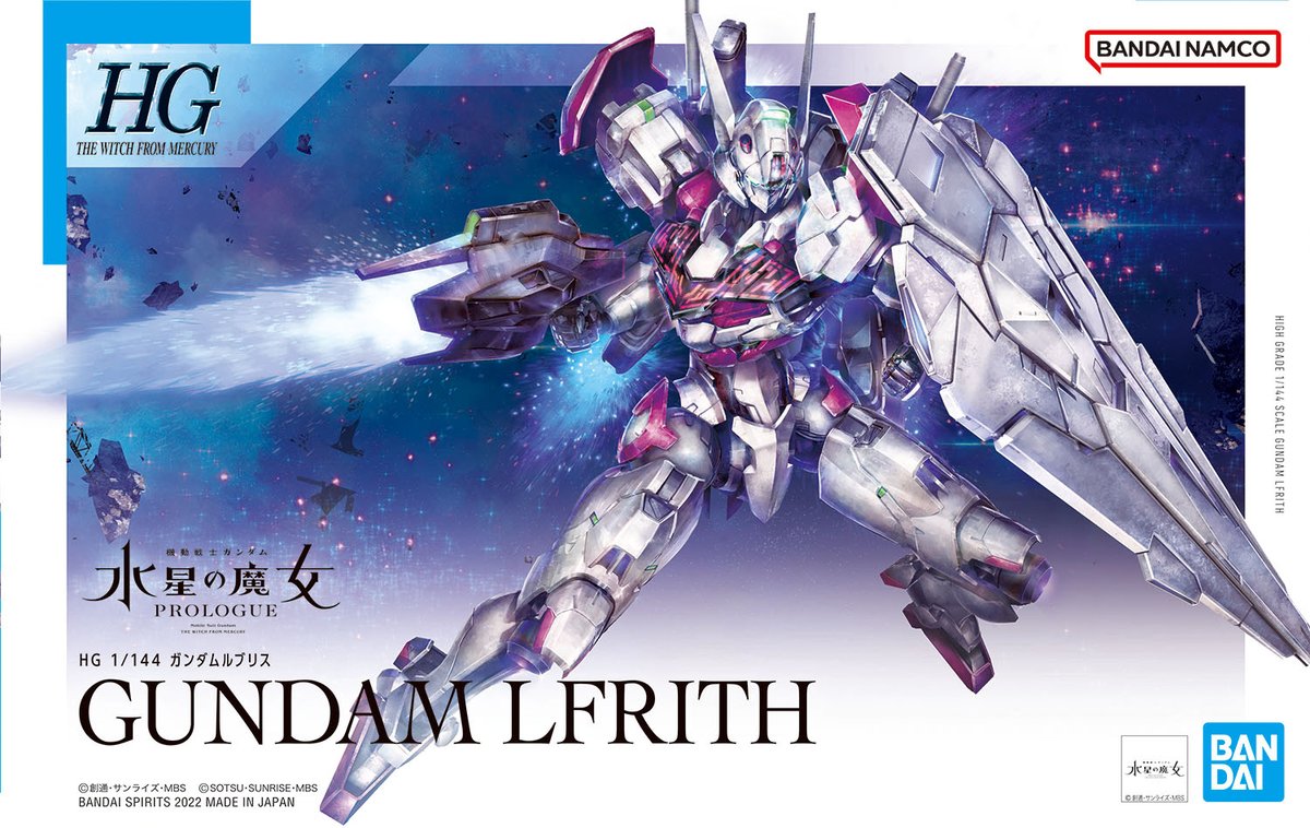 ヤンキー座りできる 色分けがバケモン 最新のガンプラにバンダイさんが注ぎ込んだ技術がまた変態じみていた Togetter