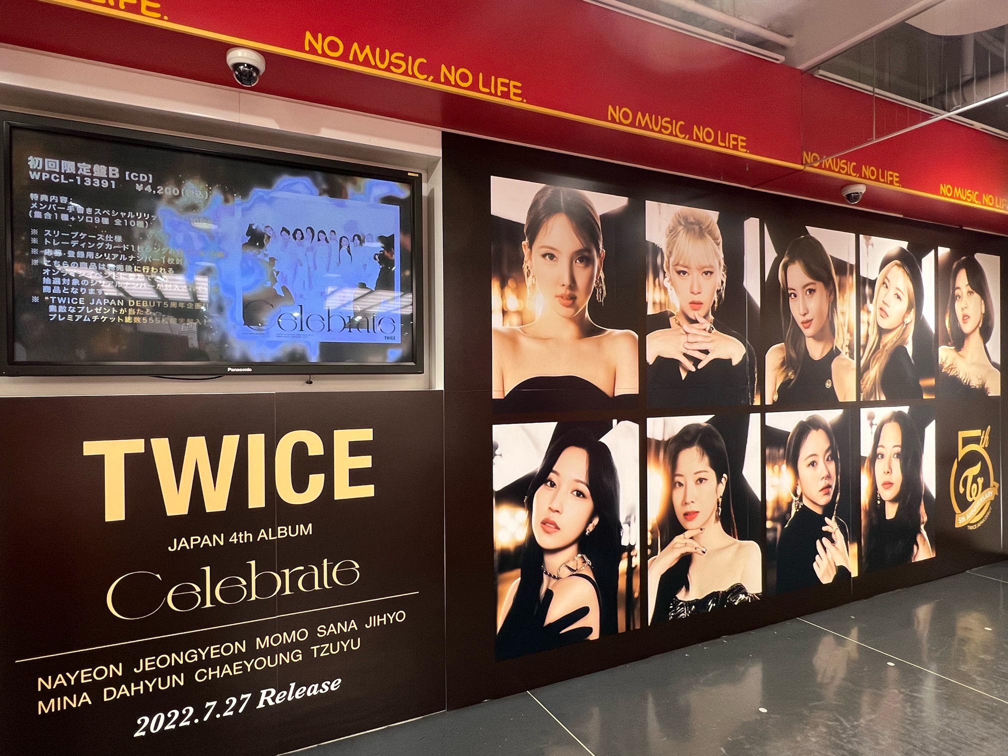 東京工場 twice celebrate チェキ ジョンヨン www.tilestools.com