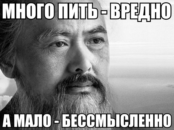 Писатели и Философы tweet media